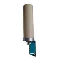 Антенна мультидиапазонная AO-700/2700-4/6
