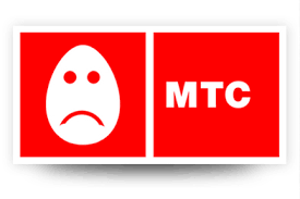 Усиление сигнала МТС