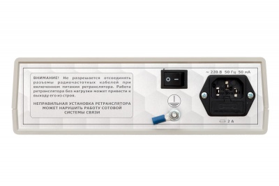 Репитер PicoCell 1800 MFM панель управления