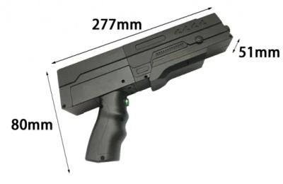 Глушилка для дронов ML-6XL