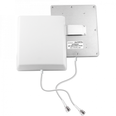 Комплект DS-900/1800-23C3