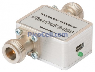 усилитель PicoCell 2000 LNA