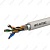Кабель Антэкс F/UTP Cat 5e