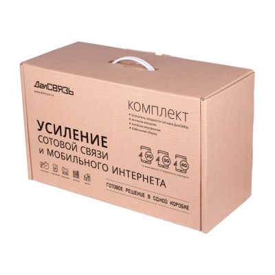 Комплект DS-900/1800-23C3