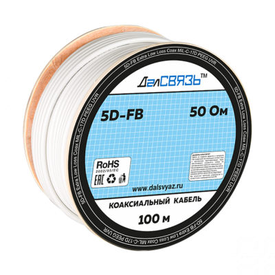 Кабель коаксиальный 5D-FB СU PVC (белый)