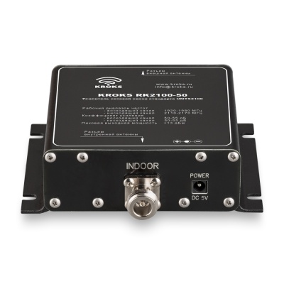Репитер 3G UMTS2100 KROKS RK2100-50 Вид 6