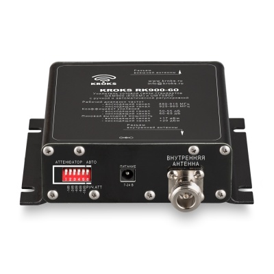 Репитер GSM900 (EGSM) и UMTS900 KROKS RK900-60 Вид 5
