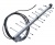 Антенна BAS-2333 LOGO-700