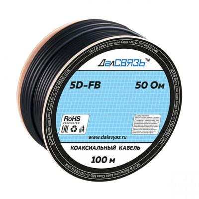 Кабель коаксиальный 5D-FB CU PVC (черный)