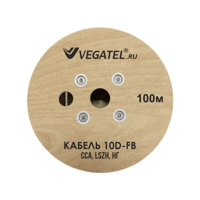 Кабель VEGATEL 10D-FB (ГОСТ) 100 метров