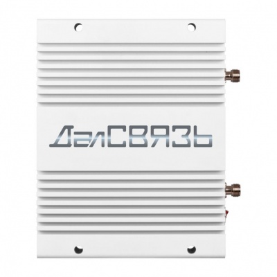 Репитер DS-900/1800-23