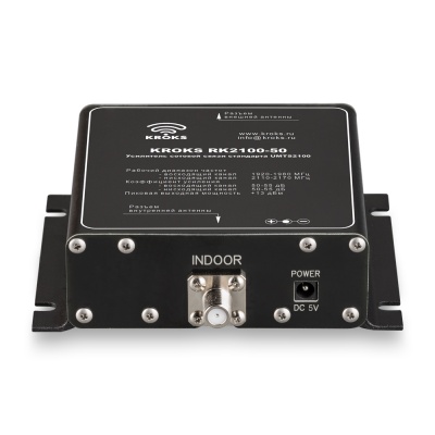 Репитер 3G UMTS2100 KROKS RK2100-50 Вид 4